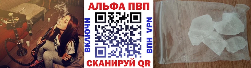 Наркота Пересвет COCAIN  LSD-25  Каннабис 