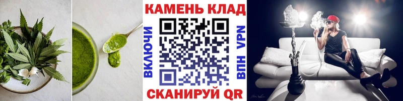 гидра рабочий сайт  Пересвет  Canna-Cookies марихуана 