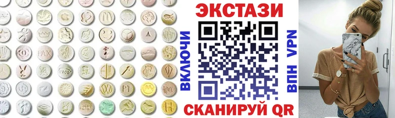 как найти наркотики  Пересвет  МЕГА ТОР  Экстази 99% 