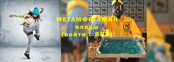 мяу мяу мука Балабаново