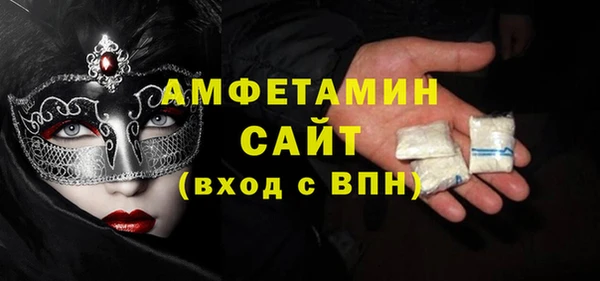 мяу мяу мука Балабаново