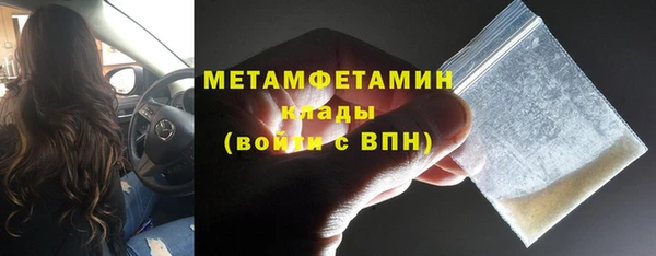 мяу мяу мука Балабаново