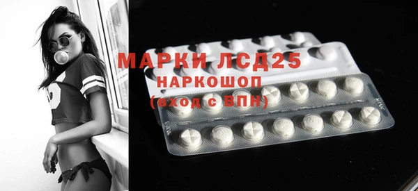 мяу мяу мука Балабаново