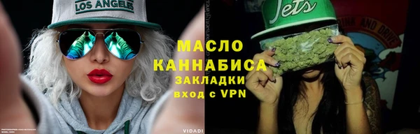 мяу мяу мука Балабаново