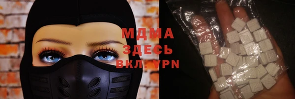 мяу мяу мука Балабаново