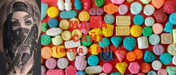 мяу мяу мука Балабаново