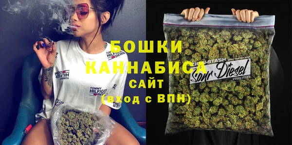 мяу мяу мука Балабаново