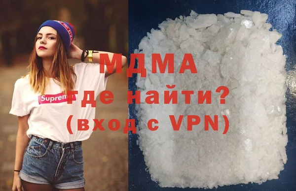 гидра Баксан