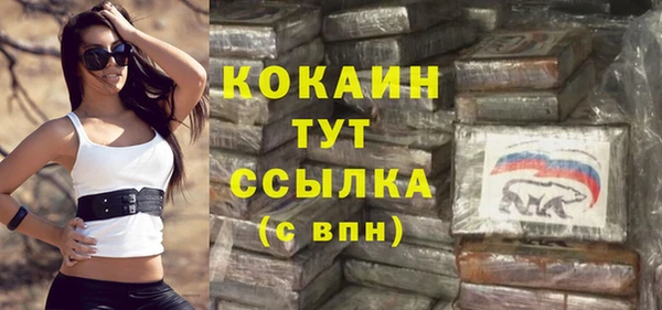 мяу мяу мука Балабаново
