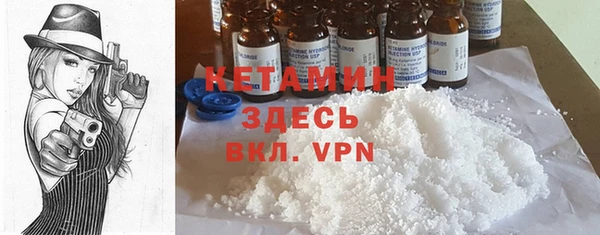 каннабис Балахна