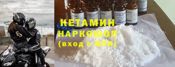 мяу мяу мука Балабаново