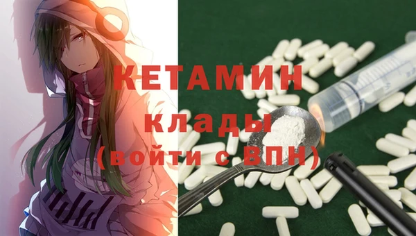 мяу мяу мука Балабаново