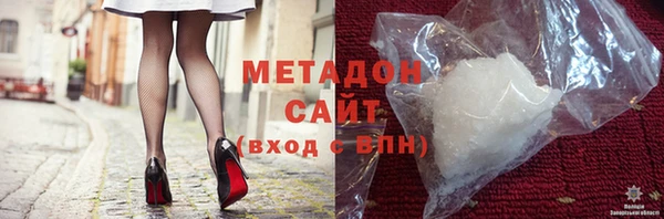 гидра Баксан