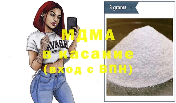мяу мяу мука Балабаново