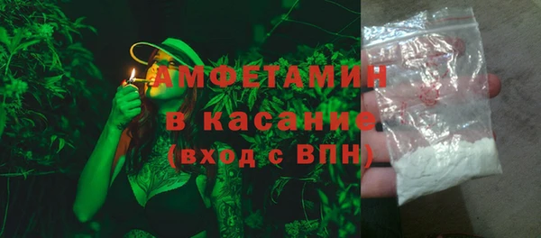 каннабис Балахна