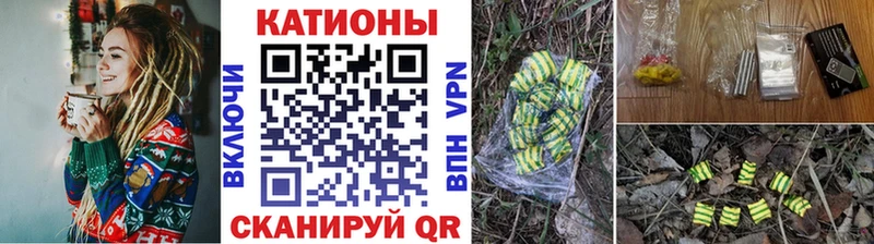 Меф VHQ закладка Пересвет