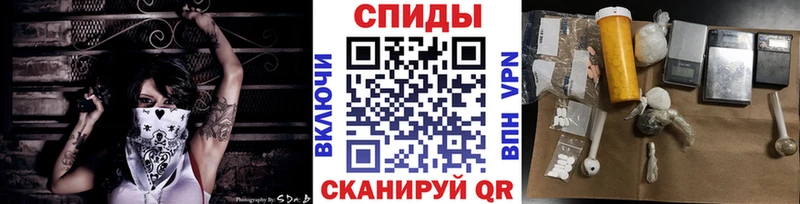Первитин Декстрометамфетамин 99.9%  Пересвет 