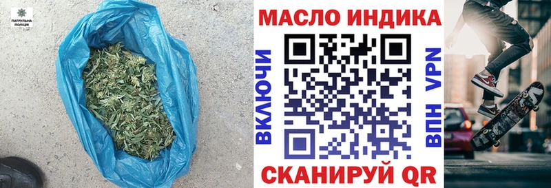 ТГК концентрат  Пересвет 